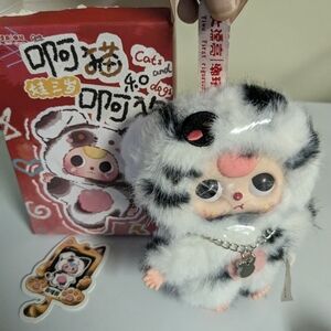 New BABY THREE BB3 Cats and Dogs Series Doll Plush Panda